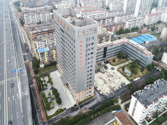 安徽省勘查技術(shù)院科研業(yè)務(wù)樓工程榮獲安徽省建設(shè)工程“黃山杯”獎